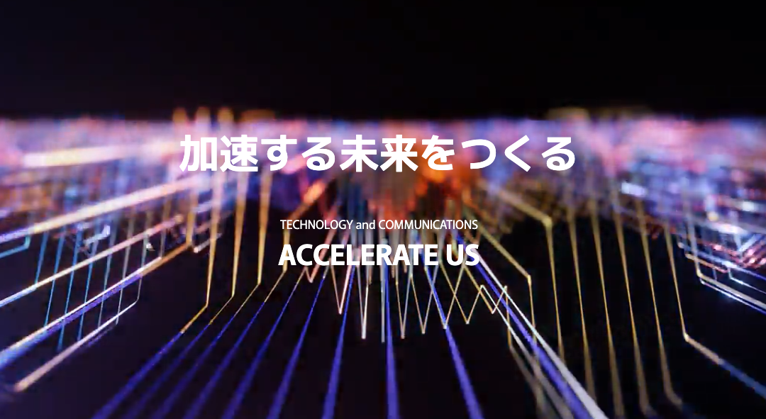 日本メディコム株式会社